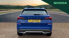 Skoda Kamiq 1.0 TSI 110 SE L Executive 5dr DSG Petrol Hatchback